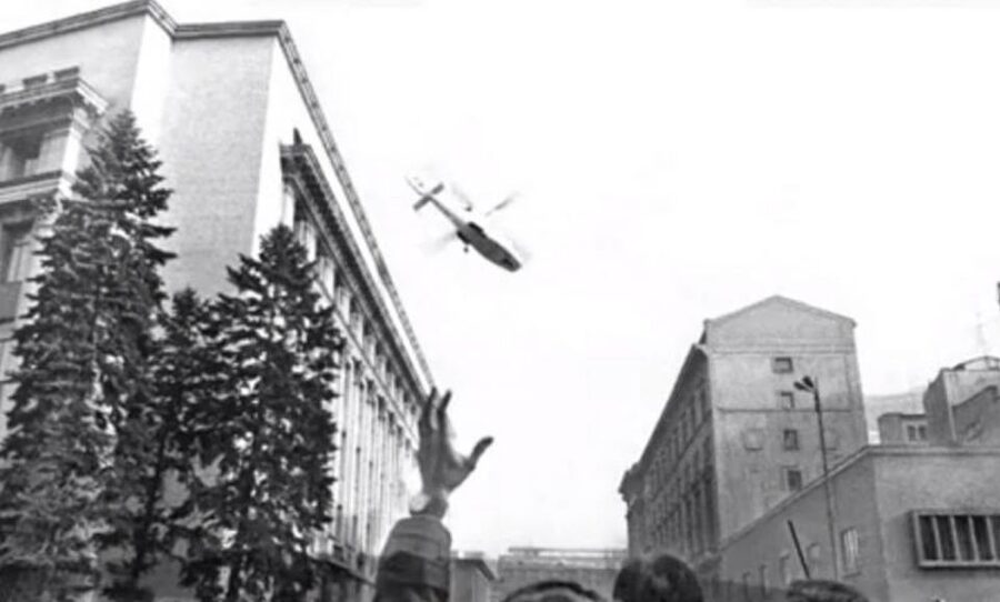 Bucharest: Private Last Days of Ceausescu Tour in a Dacia - Ceausescu Last Hours Museum: a short stop with a big tone