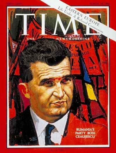 Bucharest: The "Last Days of Communism" Tour - Price and value: $69 for the route, plus interiors when you want them