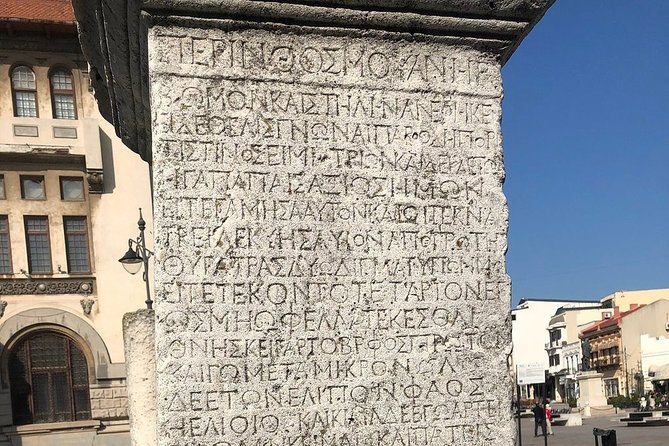 Constanta and Mamaia Day Trip from Bucharest - Moscheea Carol I: the largest mosque in Romania and the 140 steps